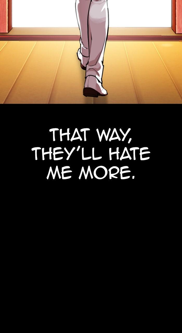 Lookism Chapter 582 — page 76