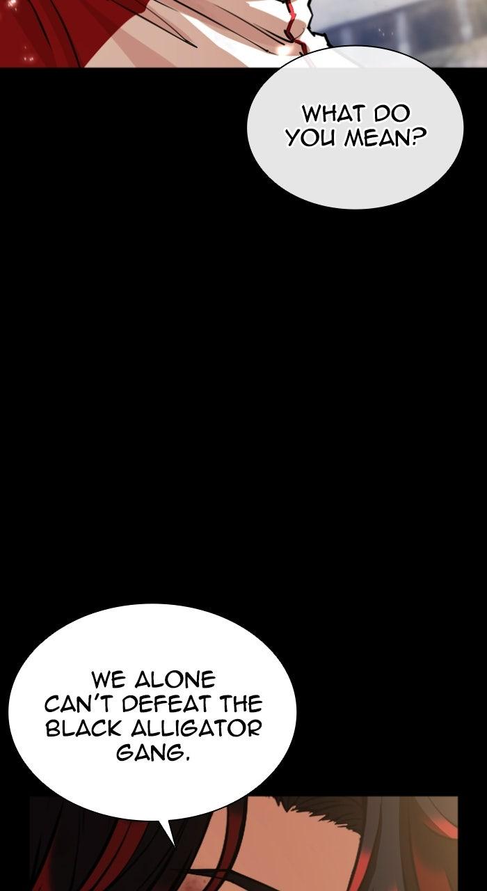 Lookism Chapter 582 — page 78