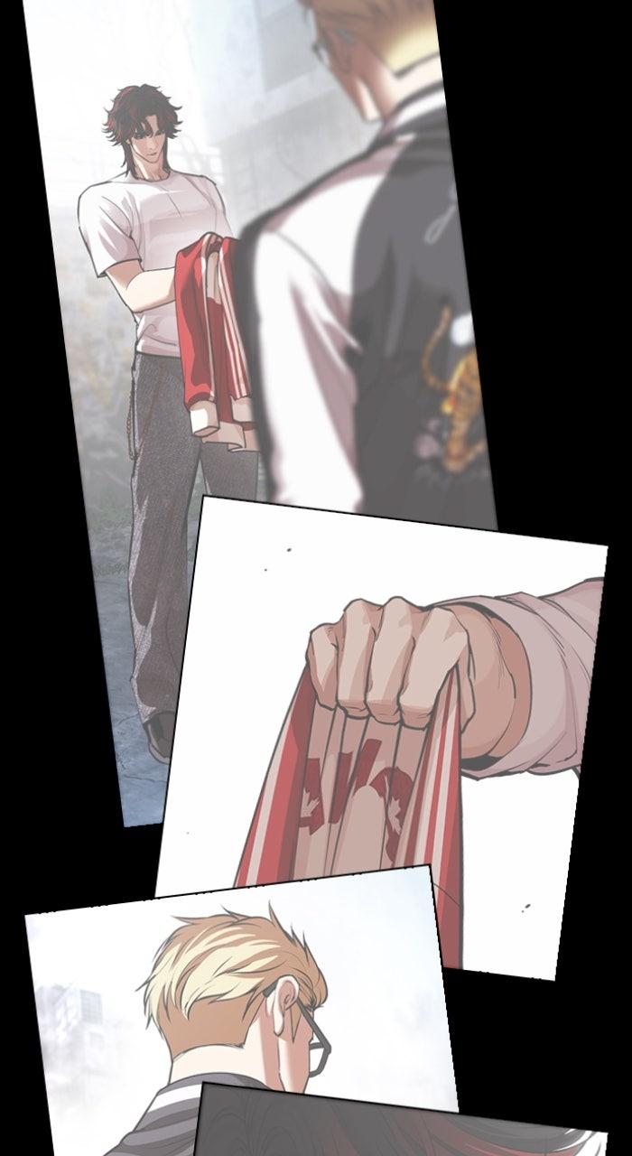 Lookism Chapter 582 — page 80