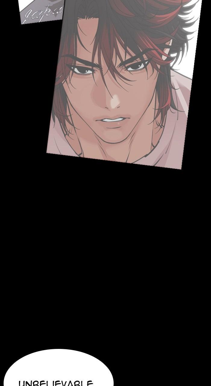 Lookism Chapter 582 — page 81