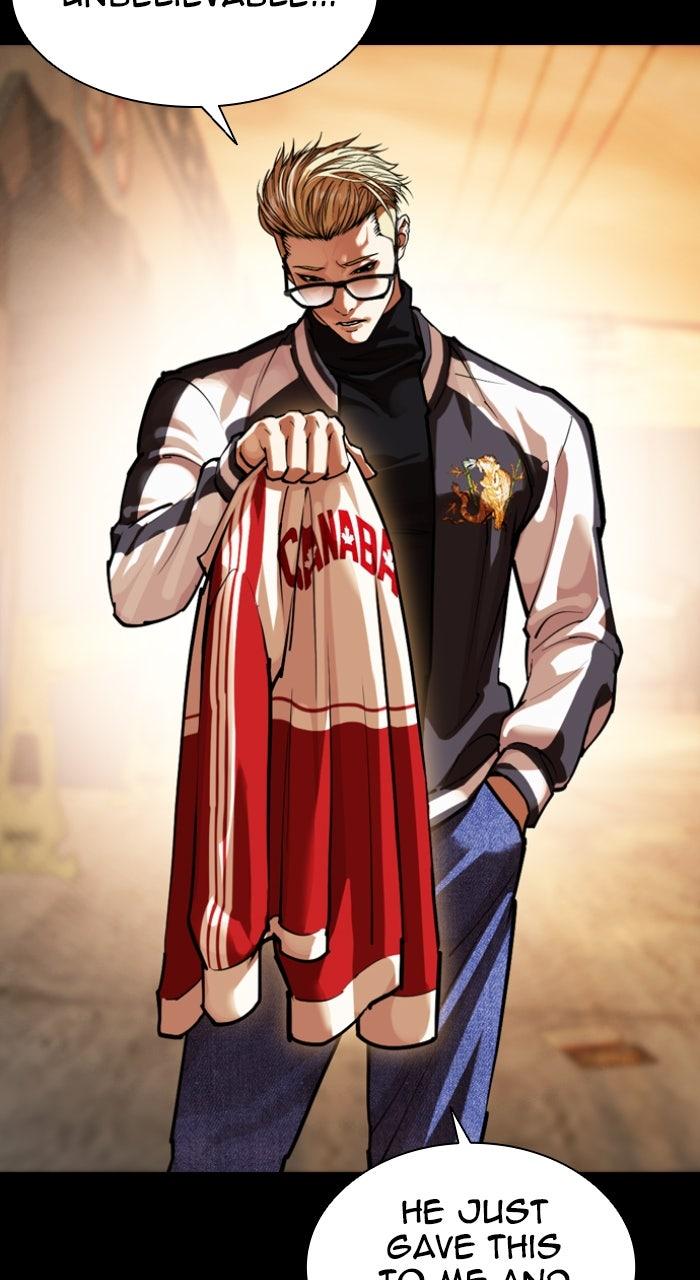 Lookism Chapter 582 — page 82