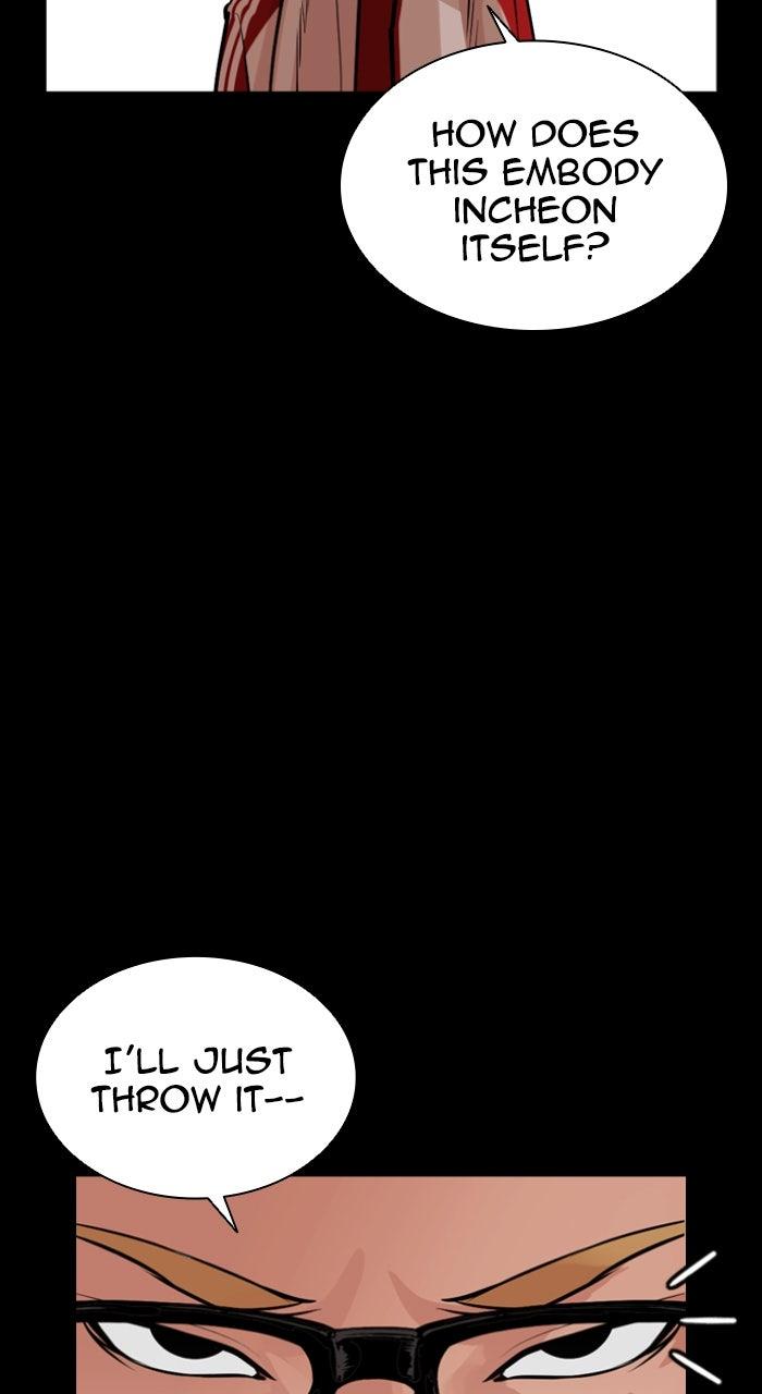 Lookism Chapter 582 — page 84