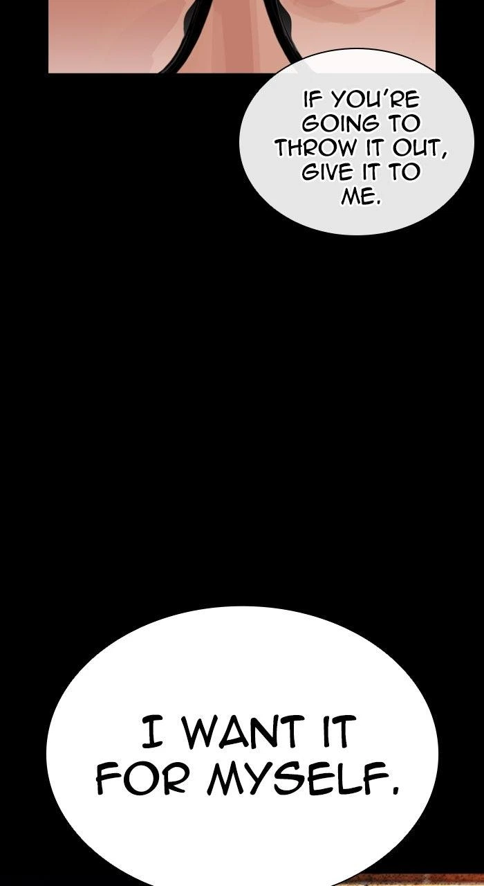 Lookism Chapter 582 — page 85