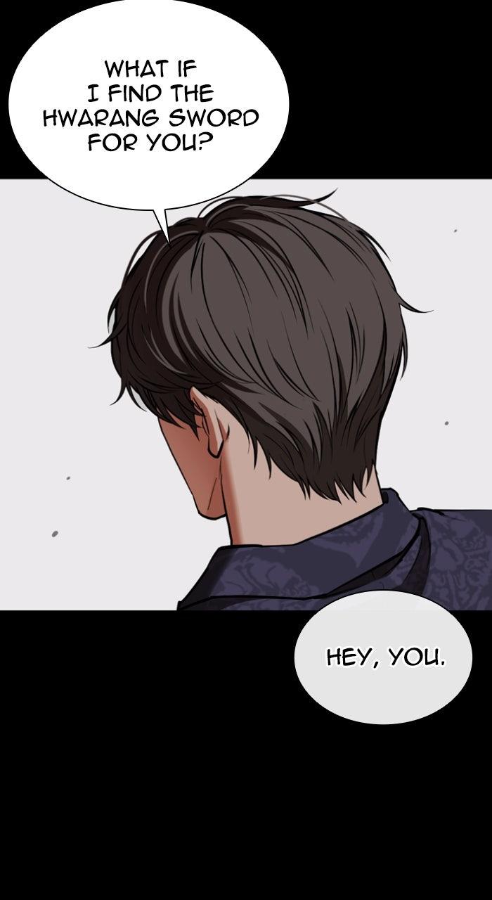 Lookism Chapter 582 — page 91
