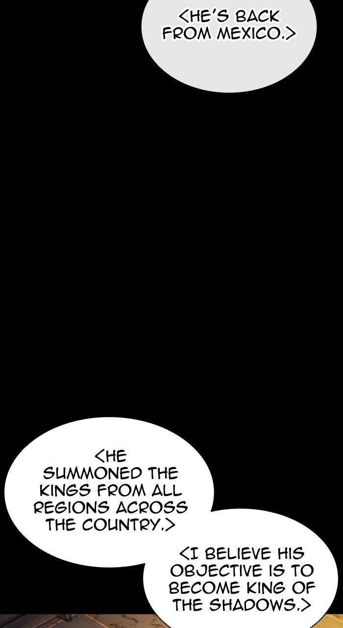 Lookism Chapter 582 — page 103