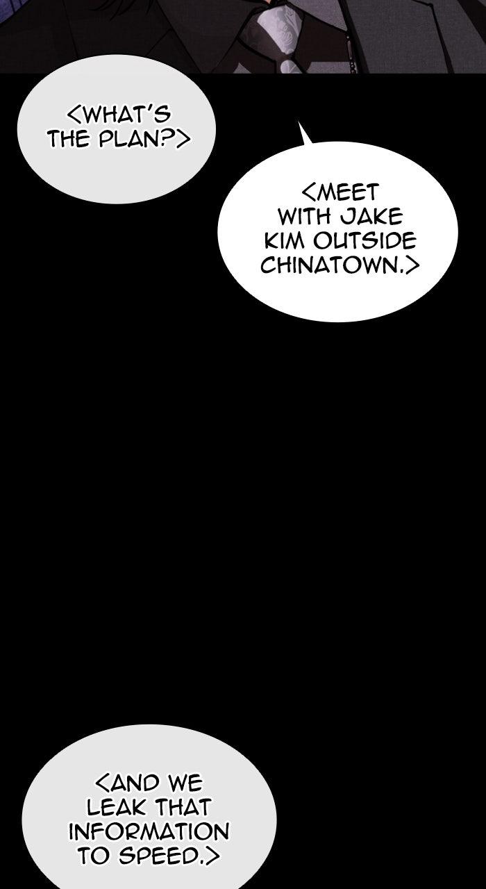Lookism Chapter 582 — page 109