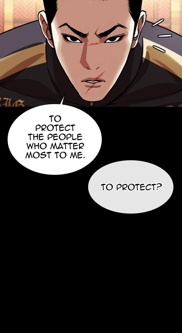 Lookism Chapter 582 — page 116