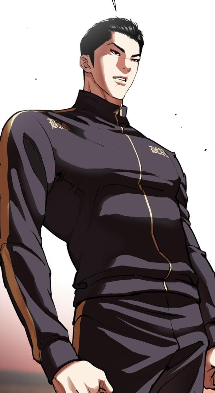 Lookism Chapter 582 — page 122