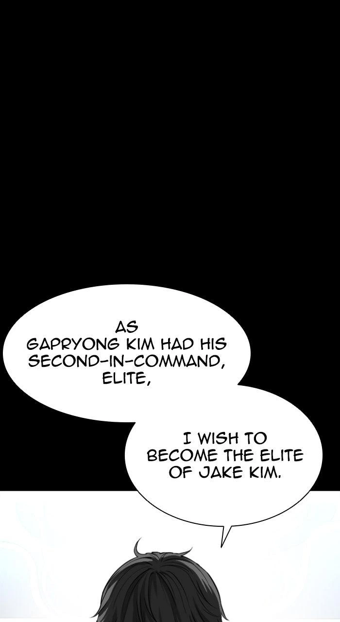 Lookism Chapter 582 — page 125