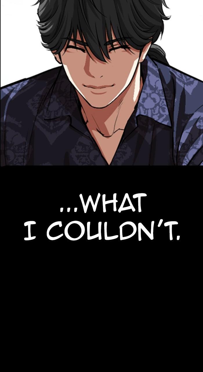 Lookism Chapter 582 — page 128