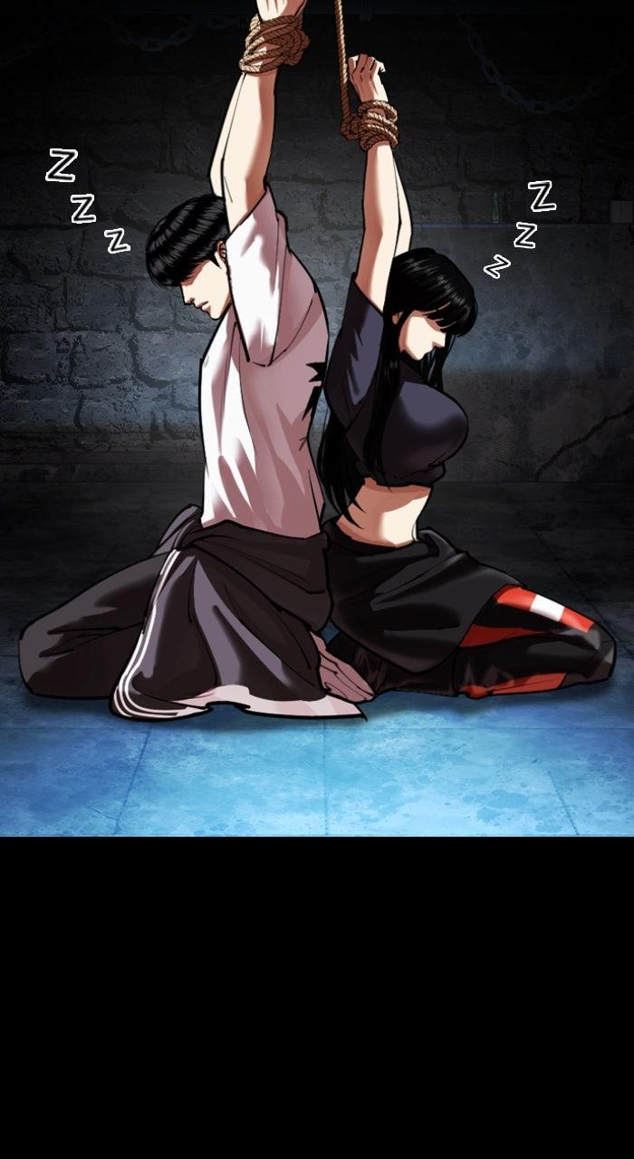 Lookism Chapter 582 — page 131