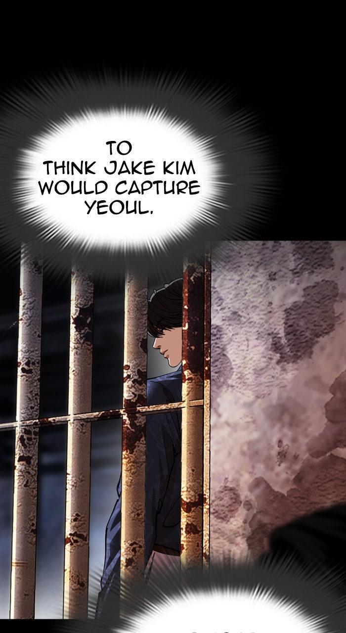 Lookism Chapter 582 — page 132