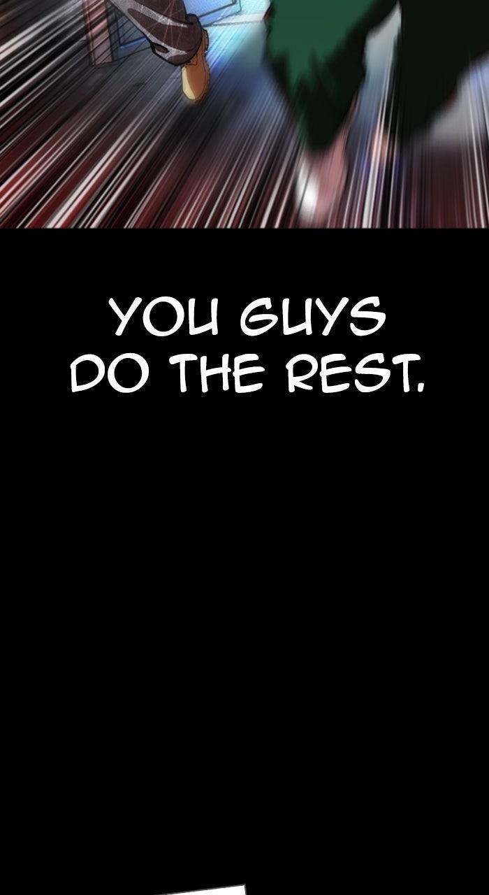 Lookism Chapter 582 — page 138
