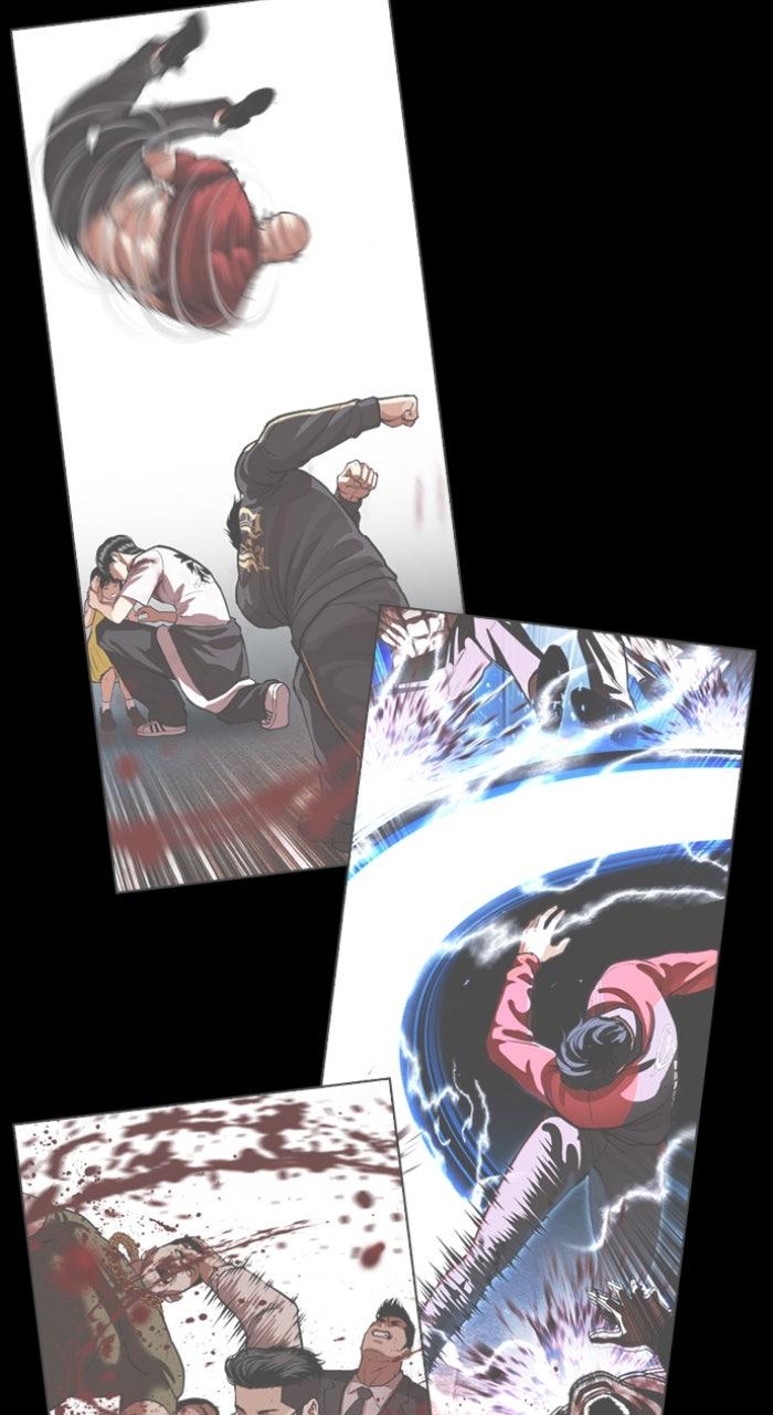 Lookism Chapter 582 — page 139
