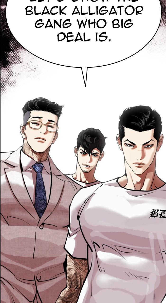 Lookism Chapter 582 — page 141