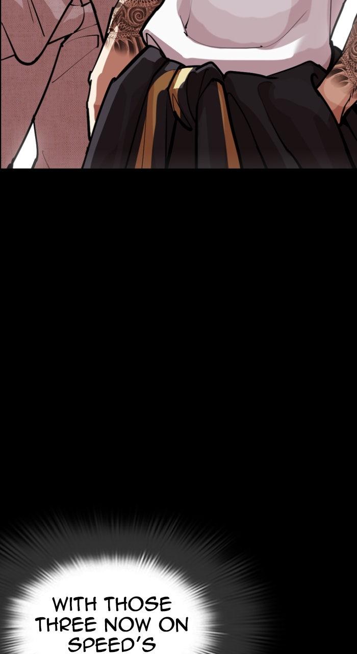 Lookism Chapter 582 — page 142