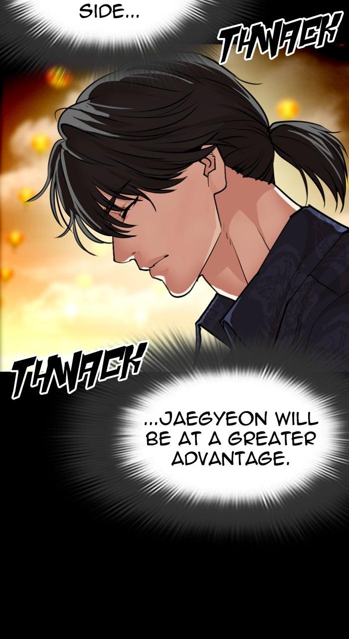 Lookism Chapter 582 — page 143