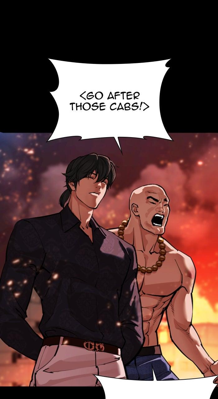 Lookism Chapter 582 — page 146