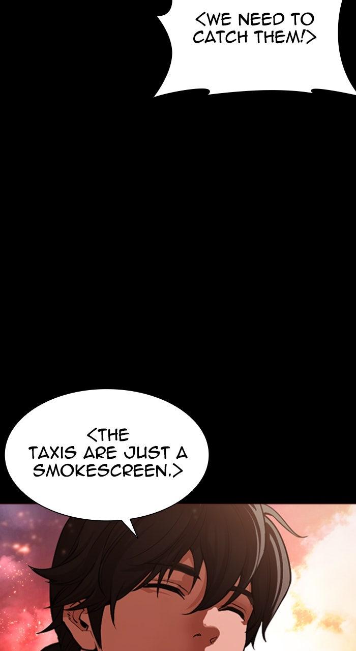Lookism Chapter 582 — page 147