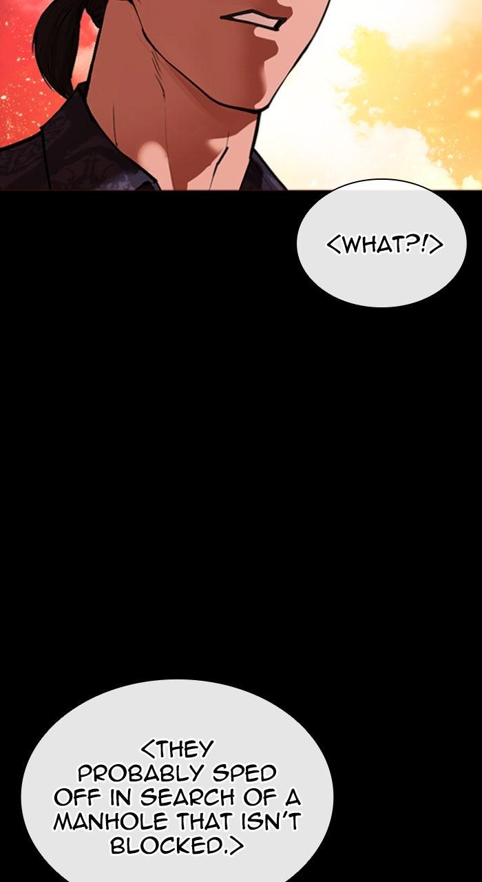 Lookism Chapter 582 — page 148