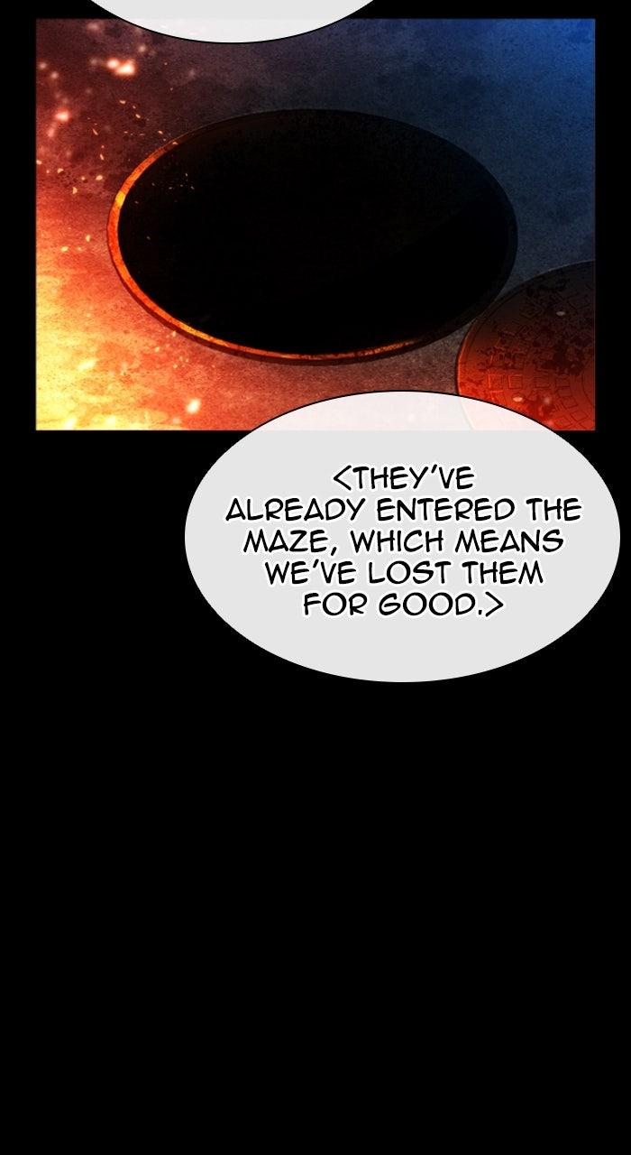 Lookism Chapter 582 — page 149