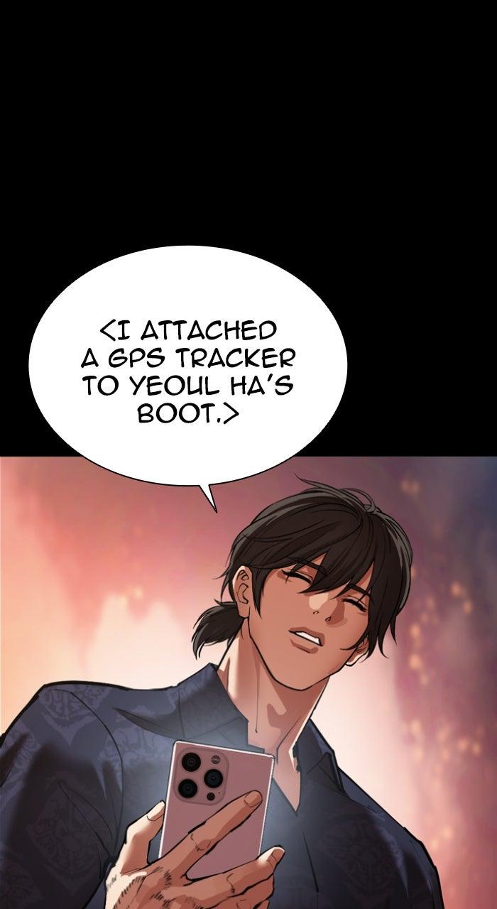 Lookism Chapter 582 — page 151