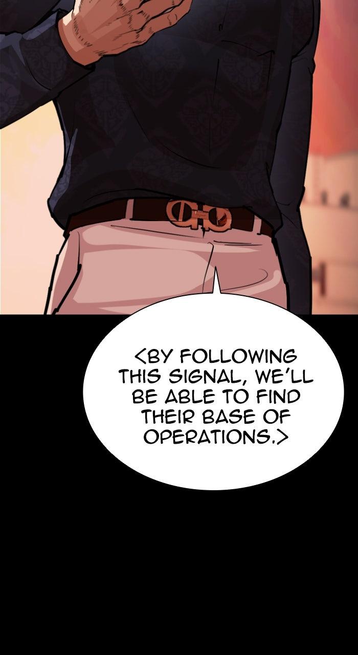 Lookism Chapter 582 — page 152