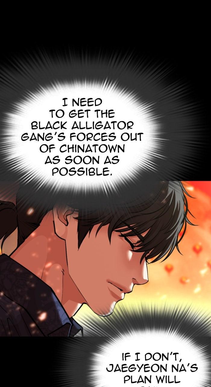 Lookism Chapter 582 — page 153