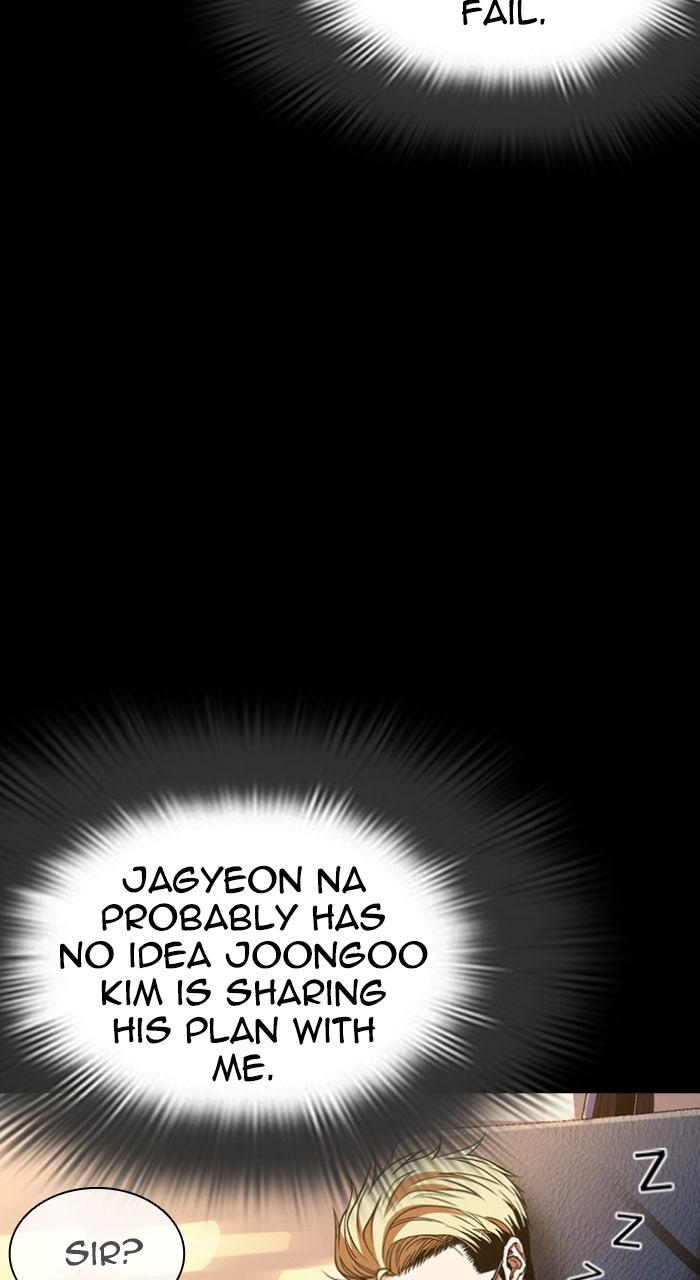 Lookism Chapter 582 — page 154