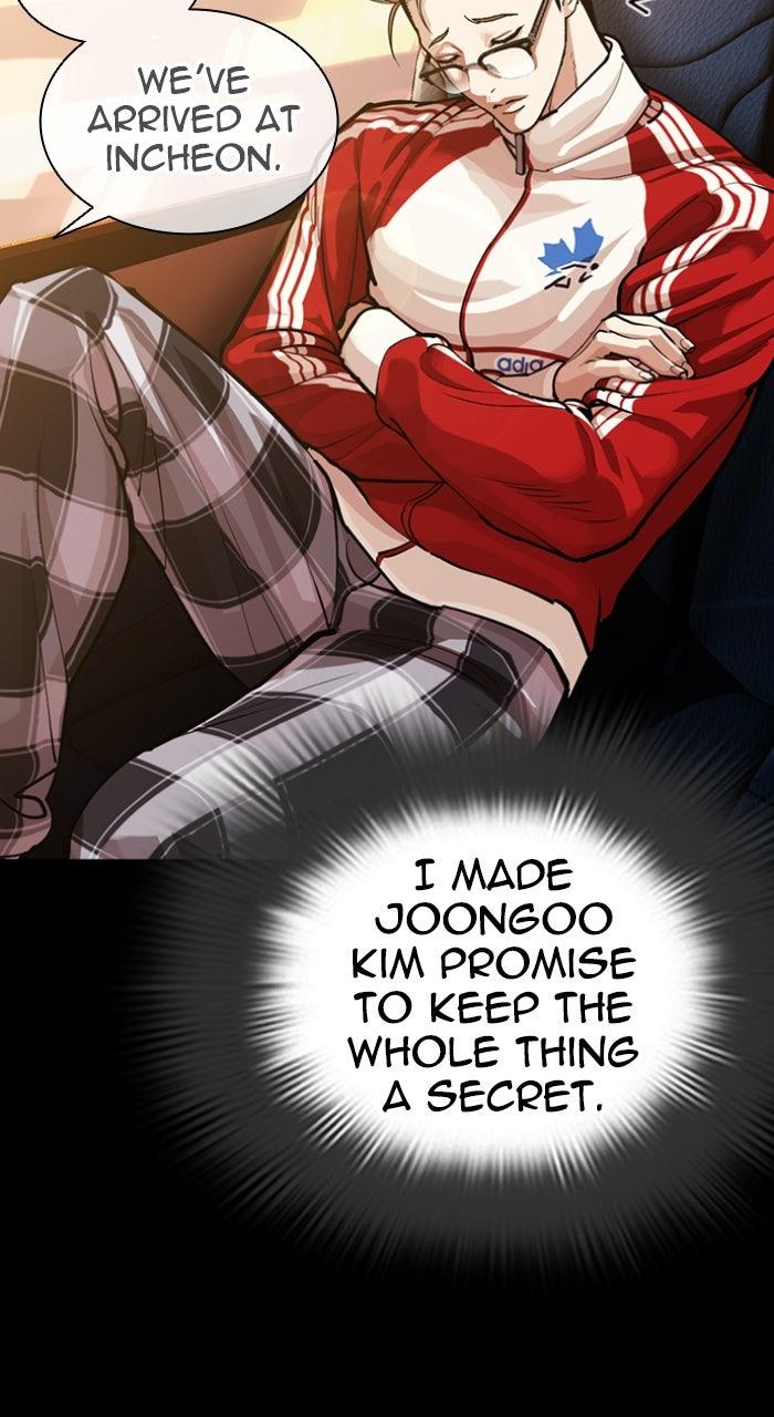 Lookism Chapter 582 — page 155