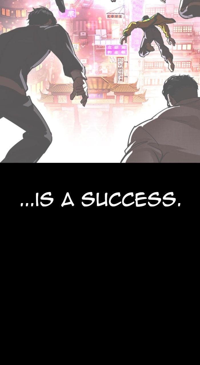 Lookism Chapter 582 — page 159