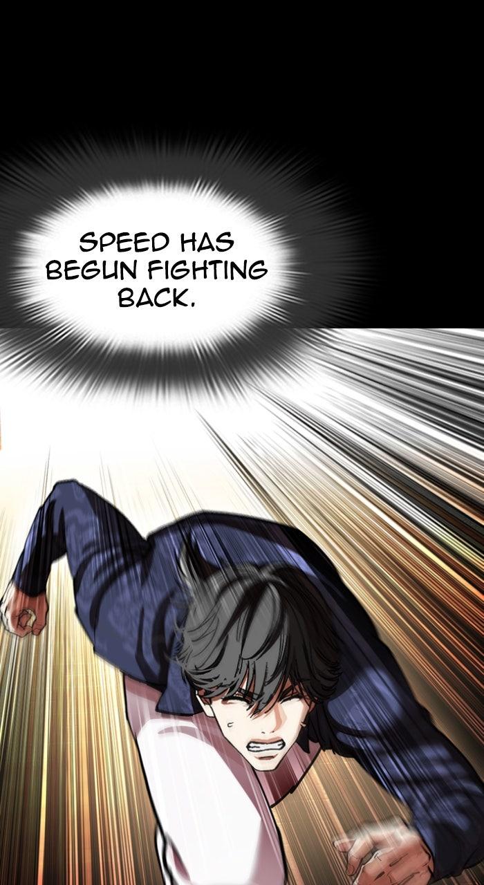 Lookism Chapter 582 — page 160