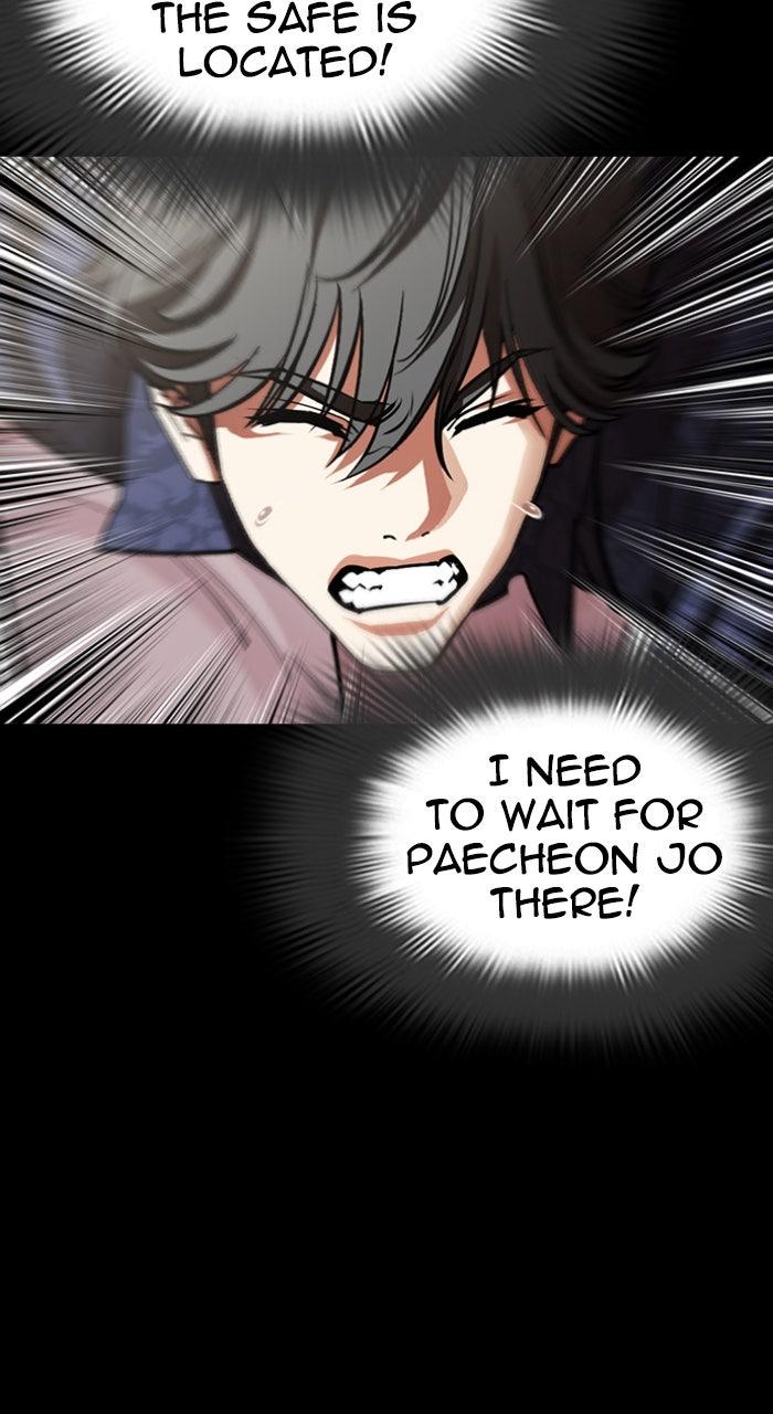 Lookism Chapter 582 — page 162