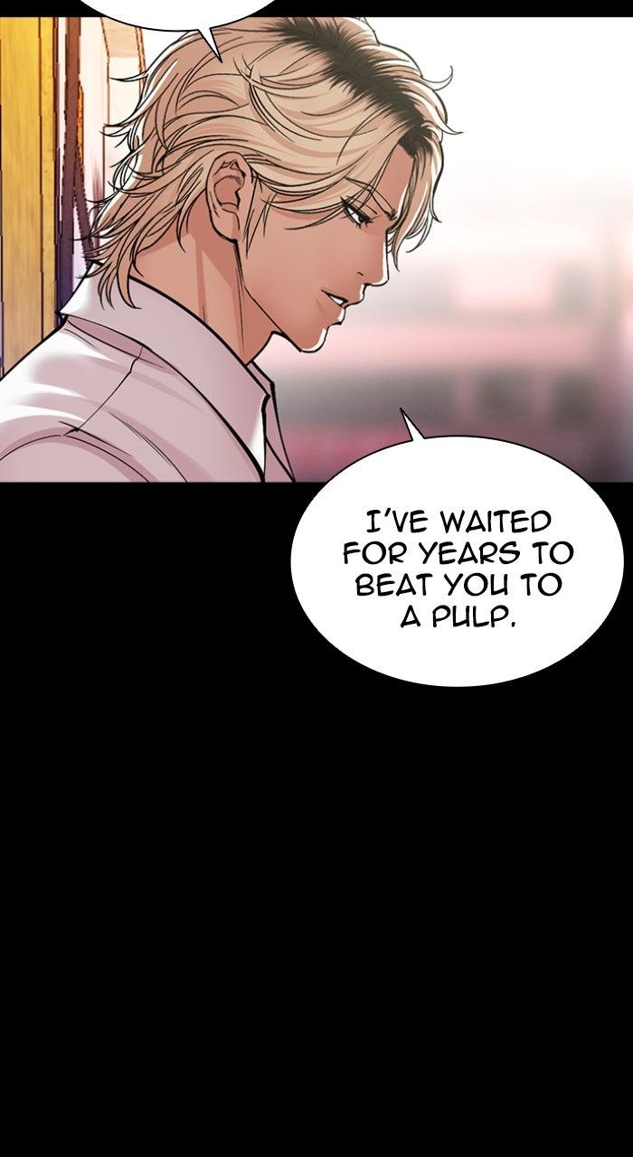 Lookism Chapter 582 — page 166