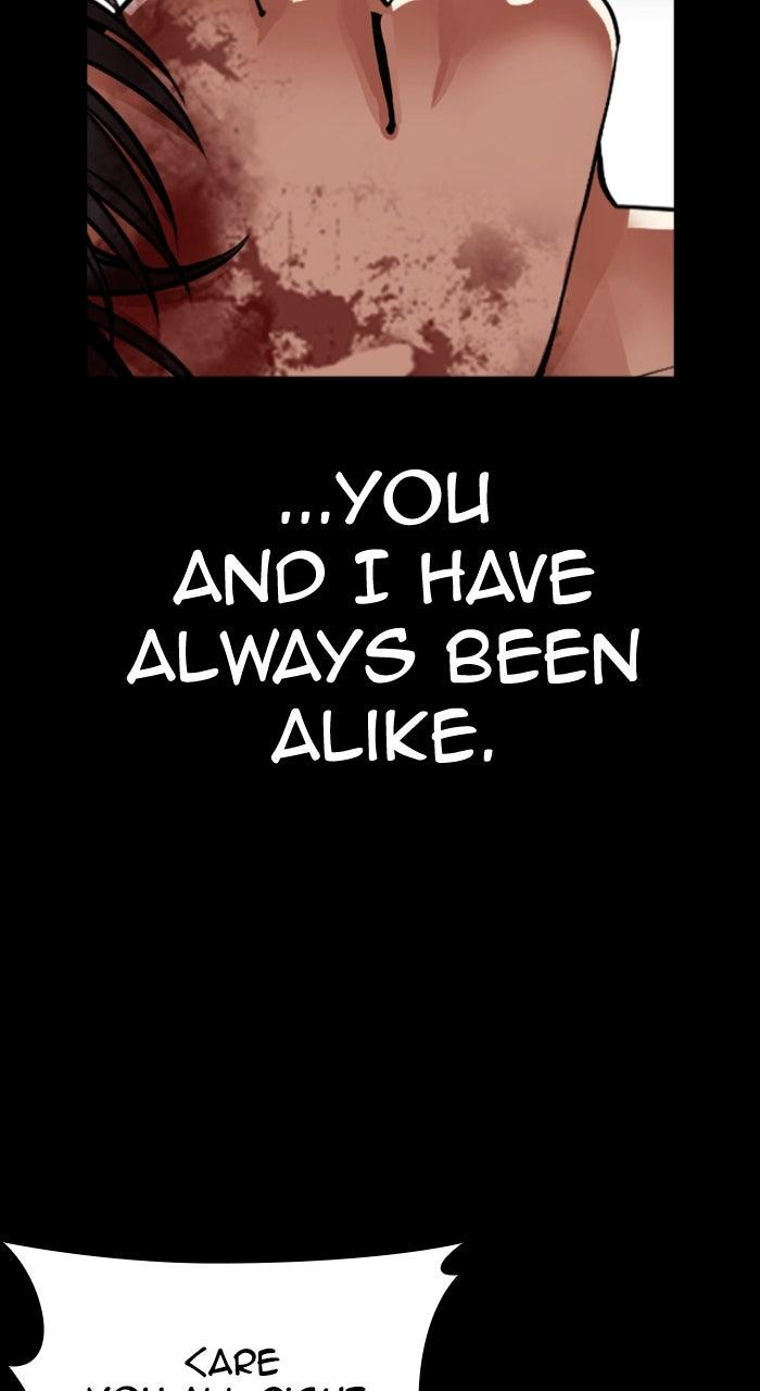 Lookism Chapter 582 — page 176