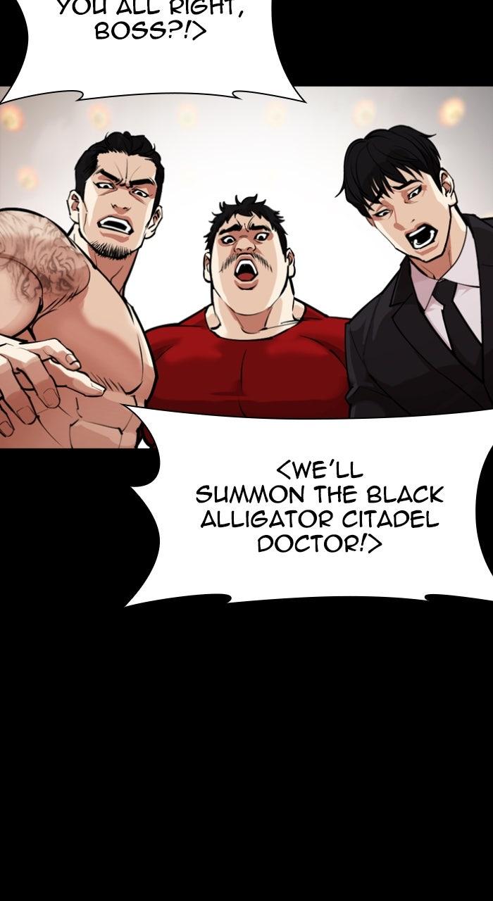 Lookism Chapter 582 — page 177