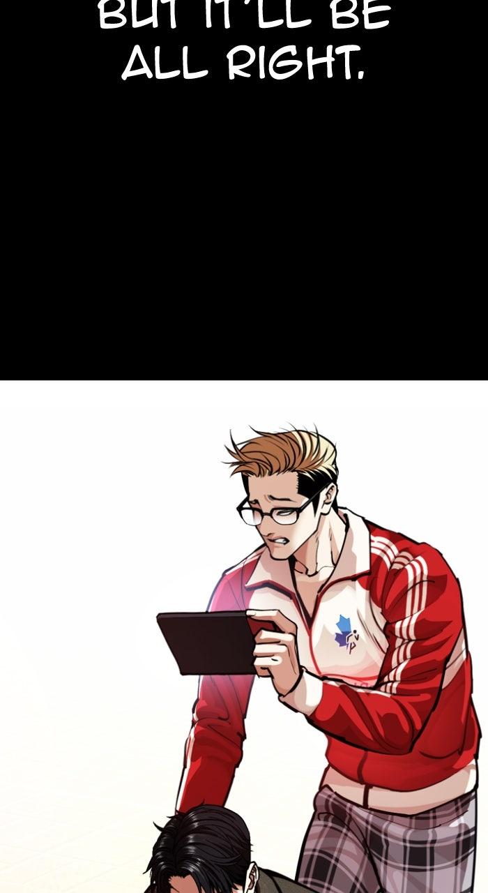 Lookism Chapter 582 — page 182