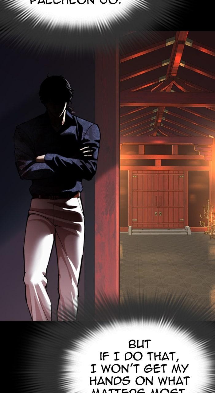 Lookism Chapter 582 — page 185