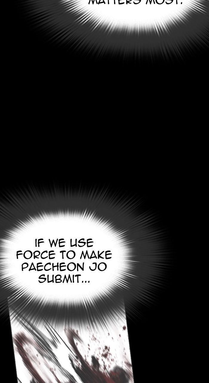 Lookism Chapter 582 — page 186