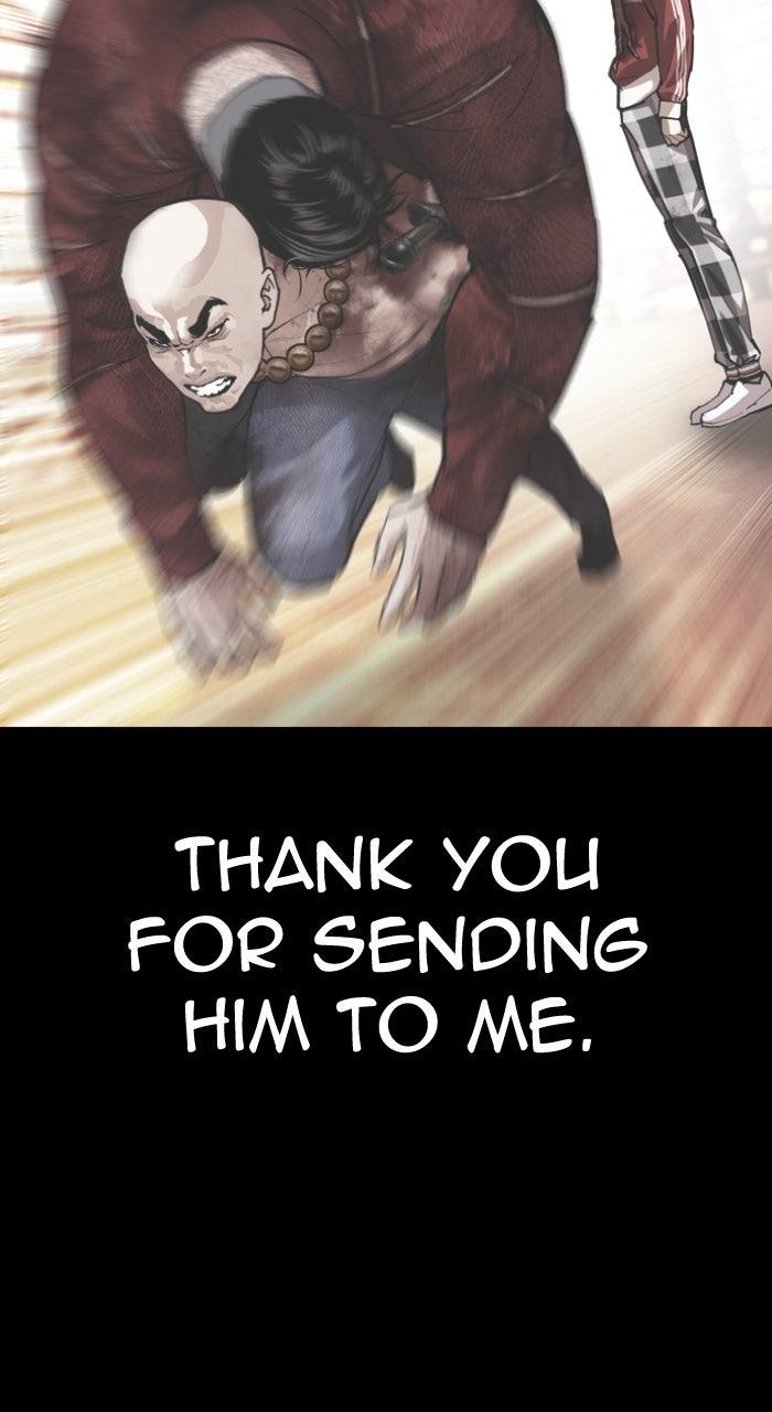 Lookism Chapter 582 — page 197