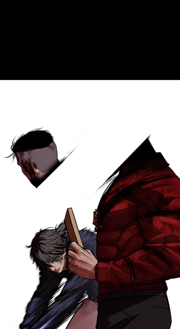Lookism Chapter 582 — page 198