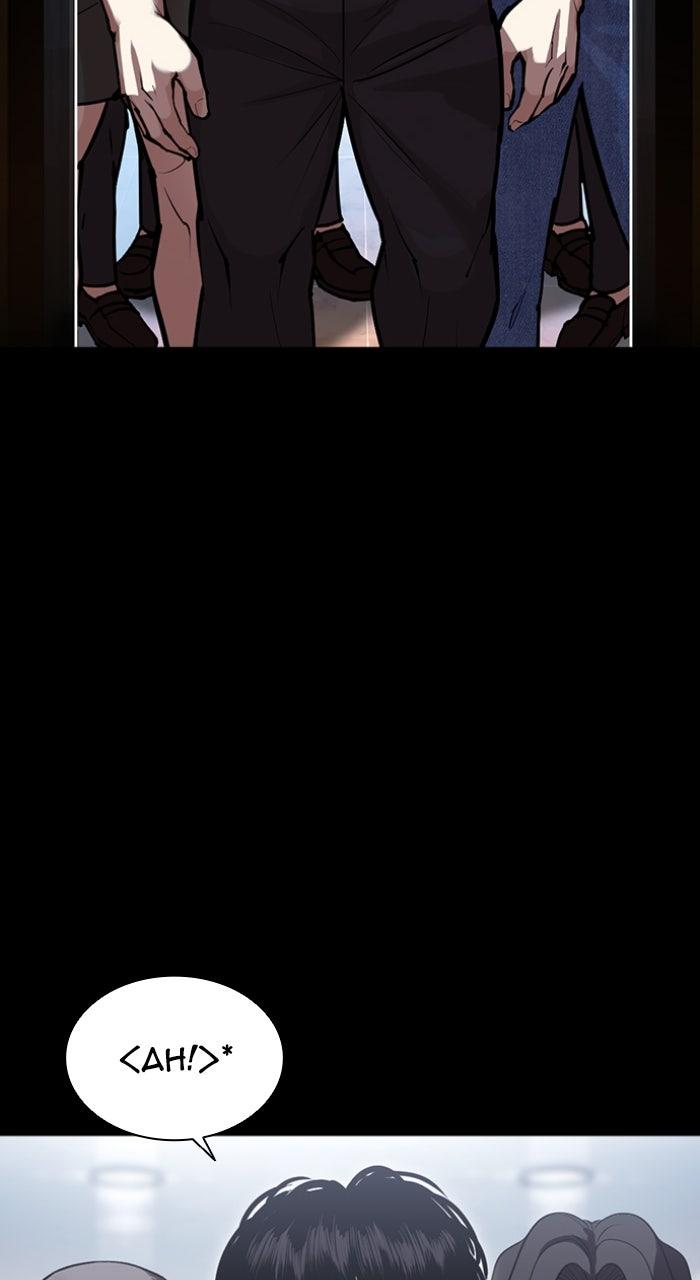 Lookism Chapter 582 — page 203