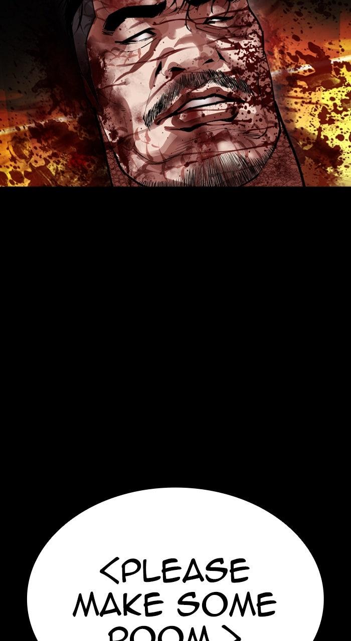 Lookism Chapter 582 — page 207