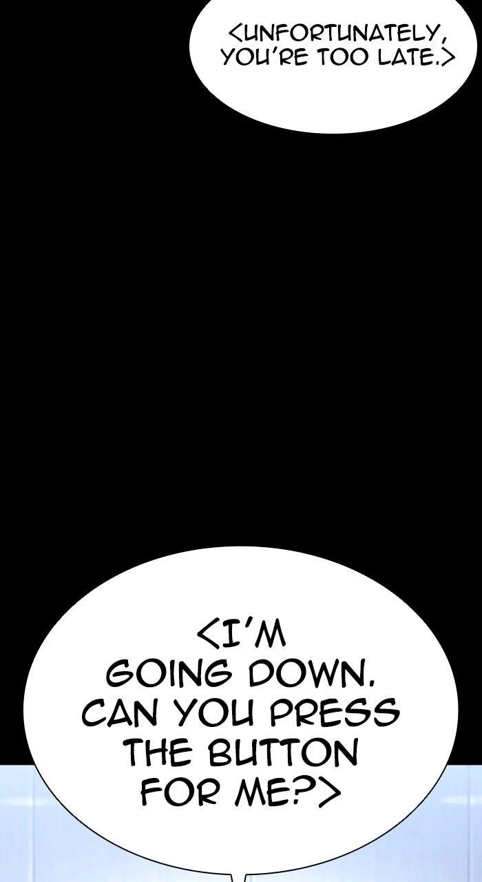 Lookism Chapter 582 — page 210