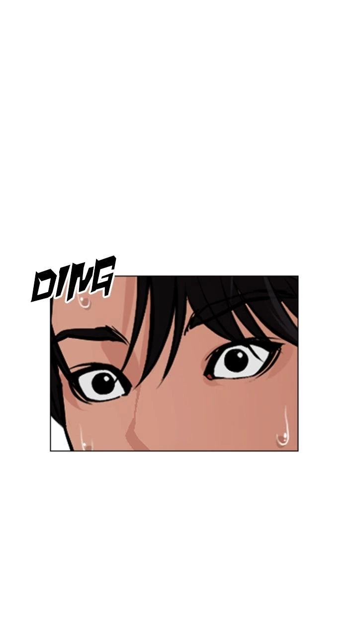 Lookism Chapter 582 — page 216