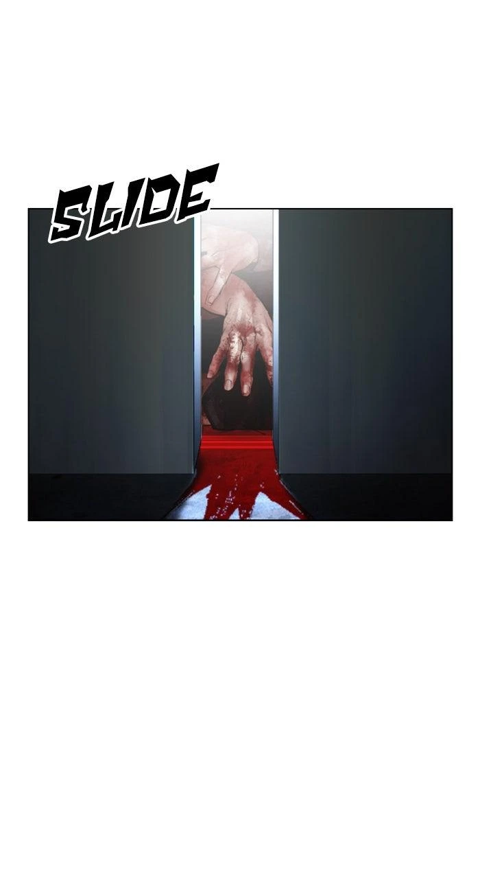 Lookism Chapter 582 — page 217