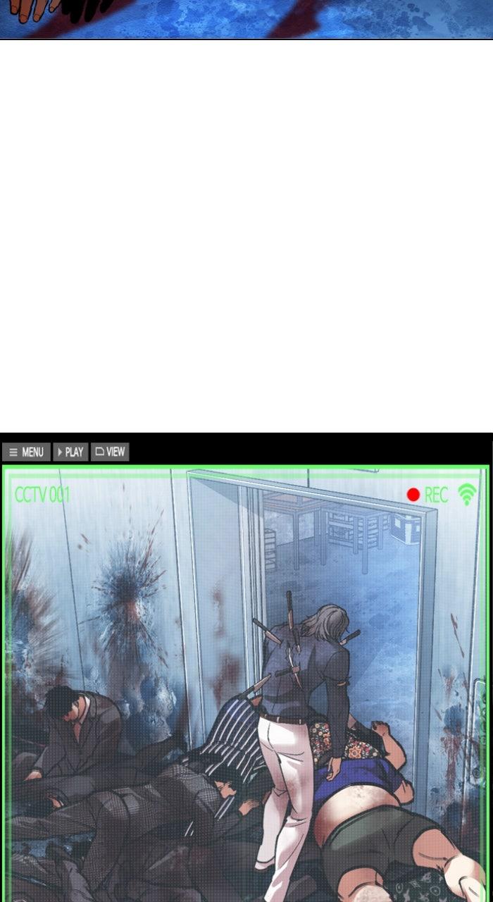 Lookism Chapter 582 — page 219