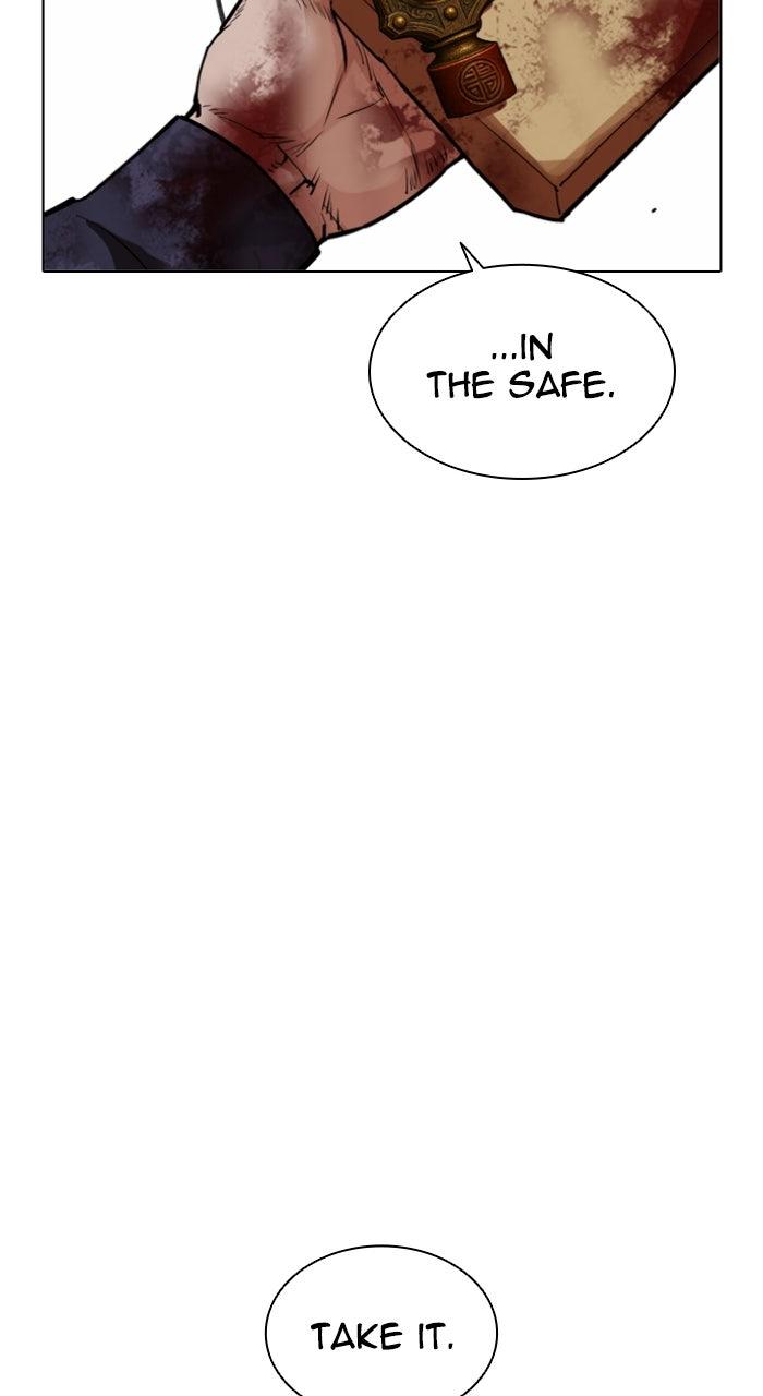 Lookism Chapter 582 — page 228