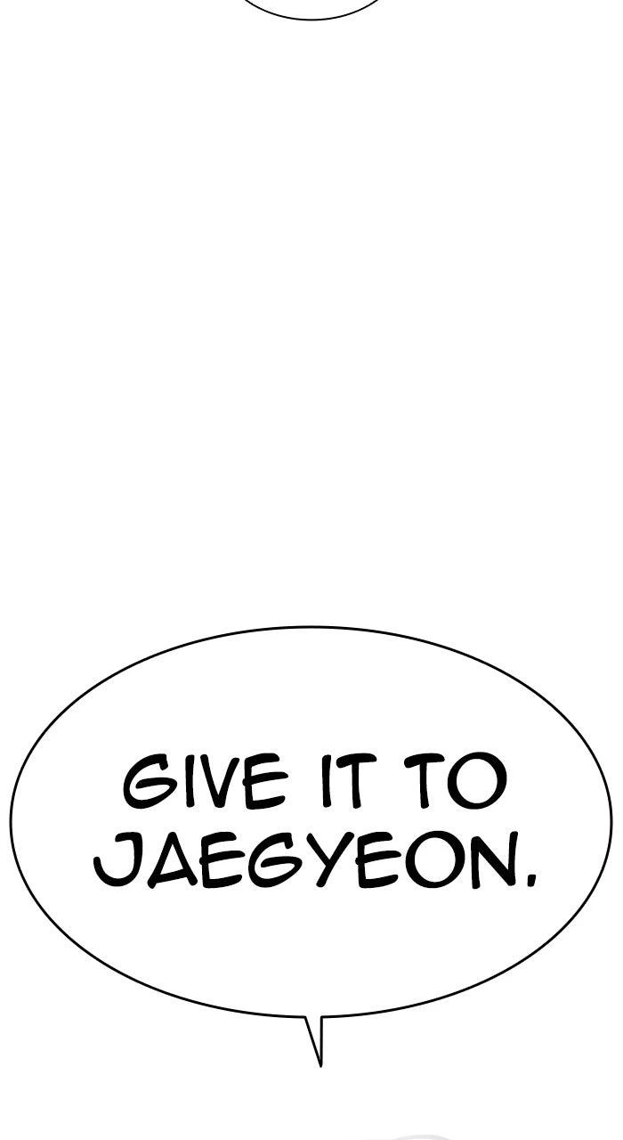 Lookism Chapter 582 — page 229