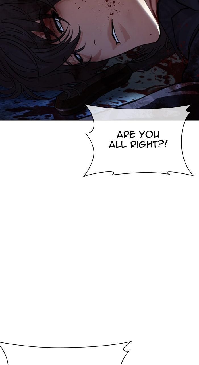 Lookism Chapter 583 — page 7